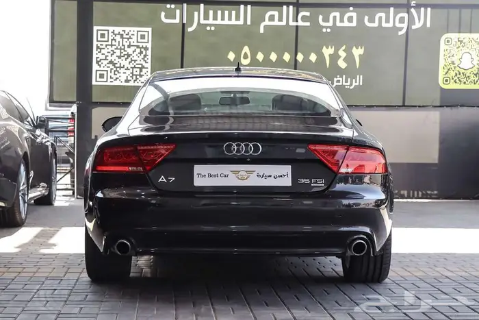 اودي A7 موديل 2015 5