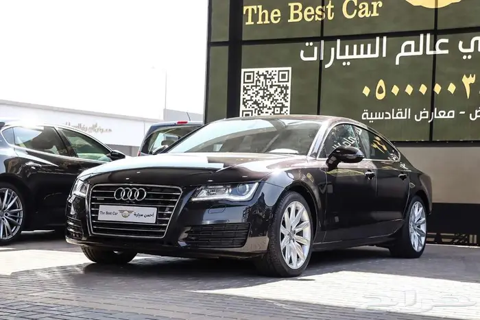 اودي A7 موديل 2015 1
