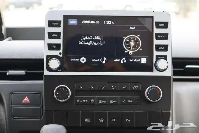 ستاريا 9 ركاب و11ركاب ديزل 2025 اقل سعر 7