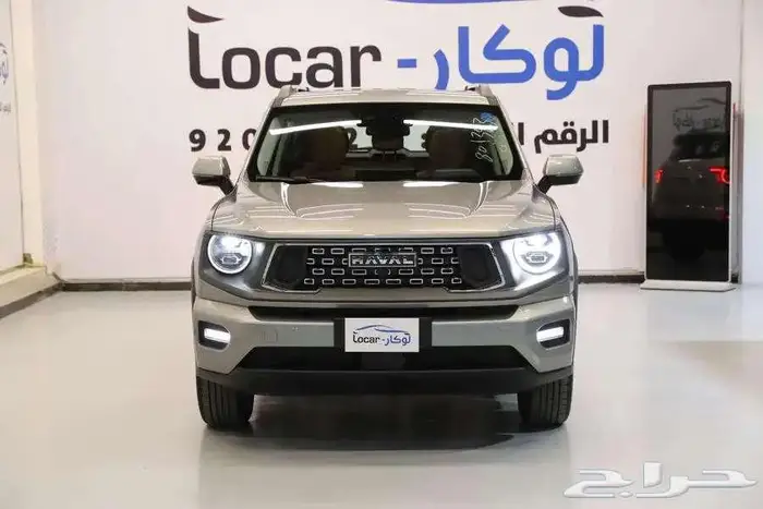 هافال اتش 7 فل كامل ADVENTURE 2026 2