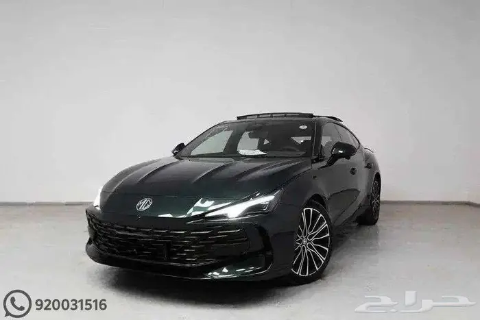 MG 7 لاكجري 2025 بضمان الوكالة 1