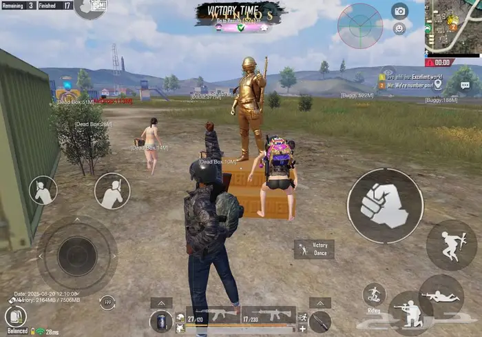 هاك ببجي موبايل آمن وقوي 3