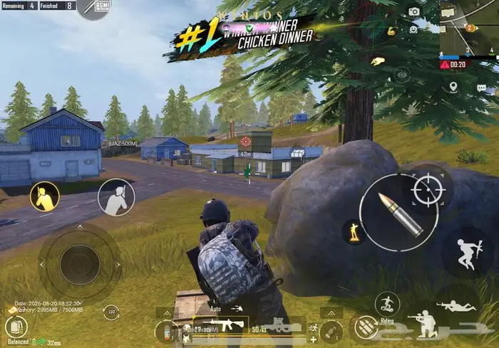 هاك ببجي موبايل آمن وقوي 5