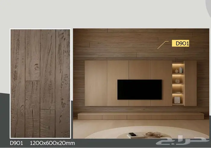 بديل الحجر ب 35 ريال 31
