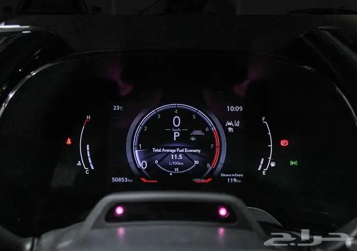 2023 لكزس RX350 الترا لكجري ب 179 15