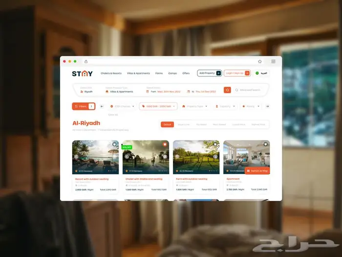 بناء موقع الكتروني تعريفي 2