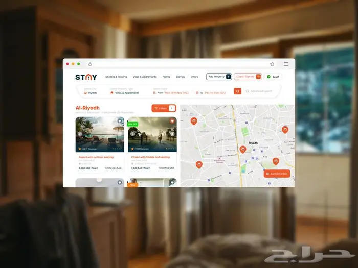 بناء موقع الكتروني تعريفي 1