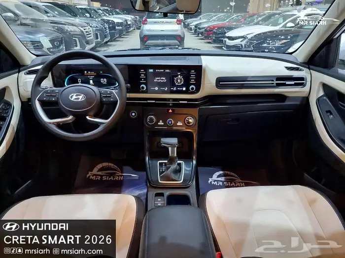 هيونداي كريتا ستاندر خليجي 2026 23