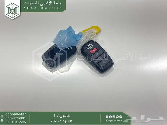 كامري E ستاندر ابيض هايبرد 2025 اقل سعر كاش واقساط 31