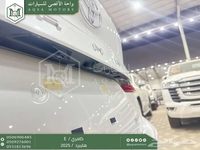 كامري E ستاندر ابيض هايبرد 2025 اقل سعر كاش واقساط 11