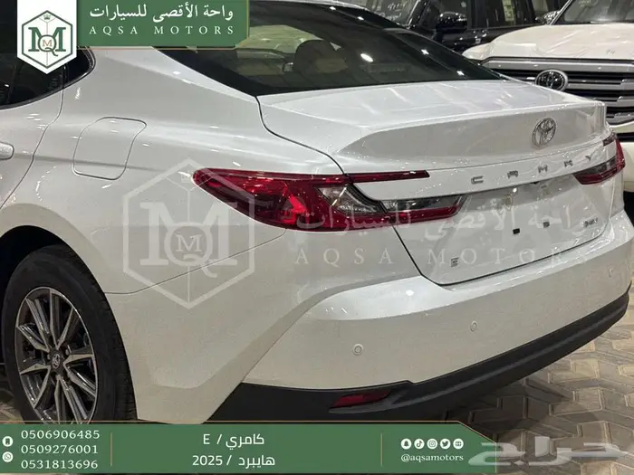 كامري E ستاندر ابيض هايبرد 2025 اقل سعر كاش واقساط 18