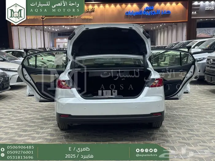 كامري E ستاندر ابيض هايبرد 2025 اقل سعر كاش واقساط 24