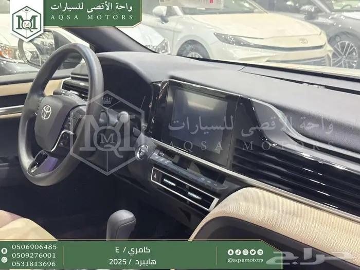 كامري E ستاندر ابيض هايبرد 2025 اقل سعر كاش واقساط 3