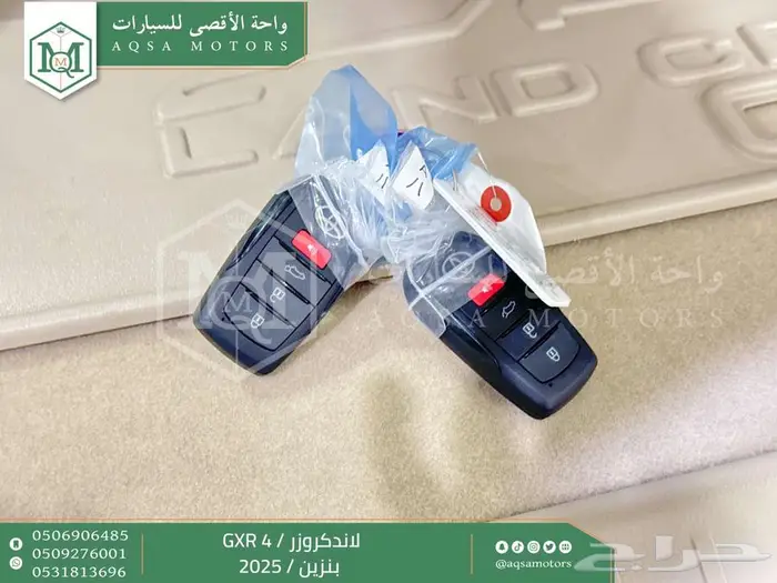 لاندكروزر جي اكس ار رقم 4 أبيض بنزين 2025 اقل سعر كاش واقساط 52