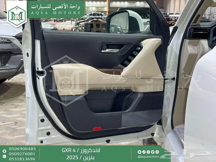 لاندكروزر جي اكس ار رقم 4 أبيض بنزين 2025 اقل سعر كاش واقساط 28