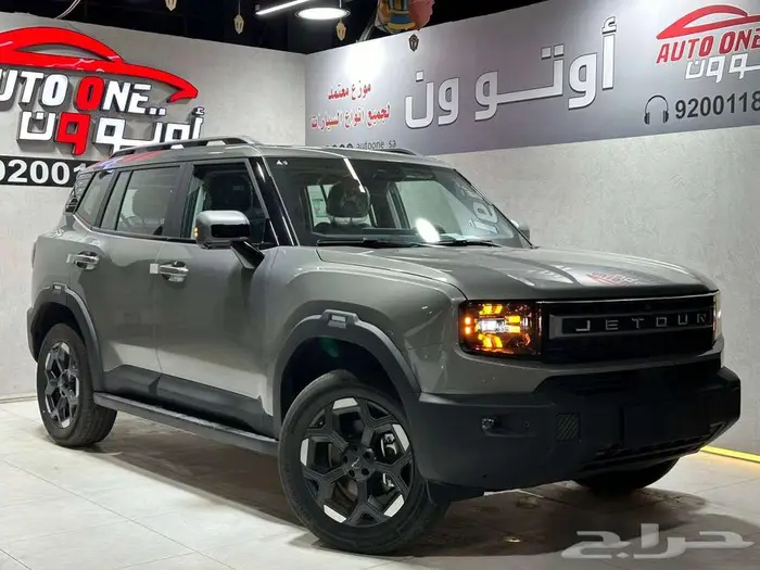 جيتور t1 لاكجيري 2025 0