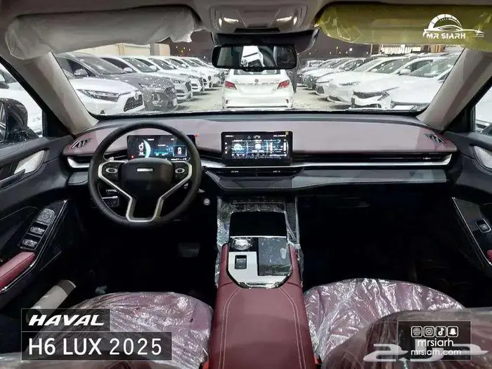 هافال - اتش 6 - بريميوم - 2025 12