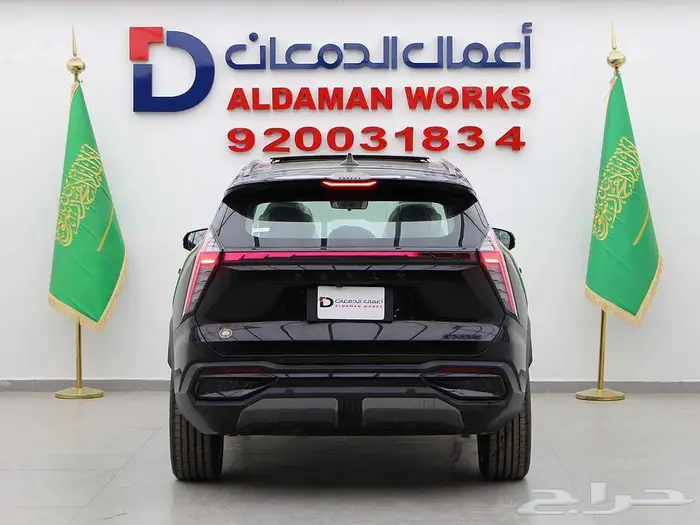 جيلي ستار راي GF فل 2024 قسطها بأقل سعر 3