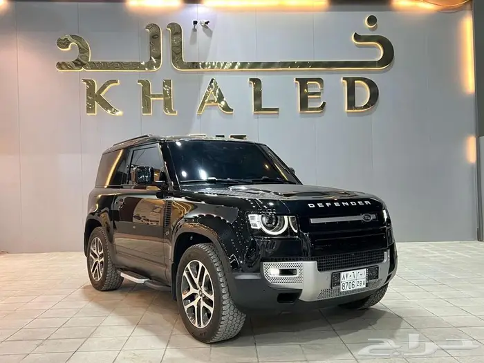 لاند روفر ديفندر V4 90 2023 كاش او اقساط 0