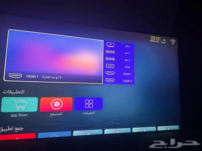 شاشه ذكية للبيع 0