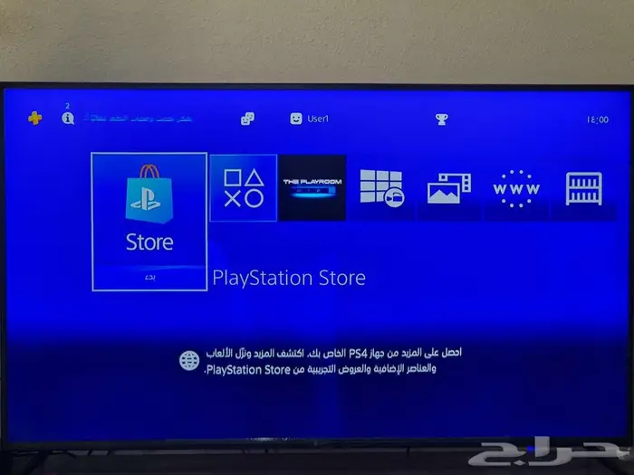 جهاز بلاي ستيشن 4 للبيع 1