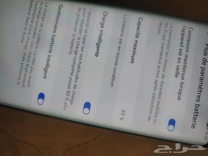 Huawei p50 pro 5