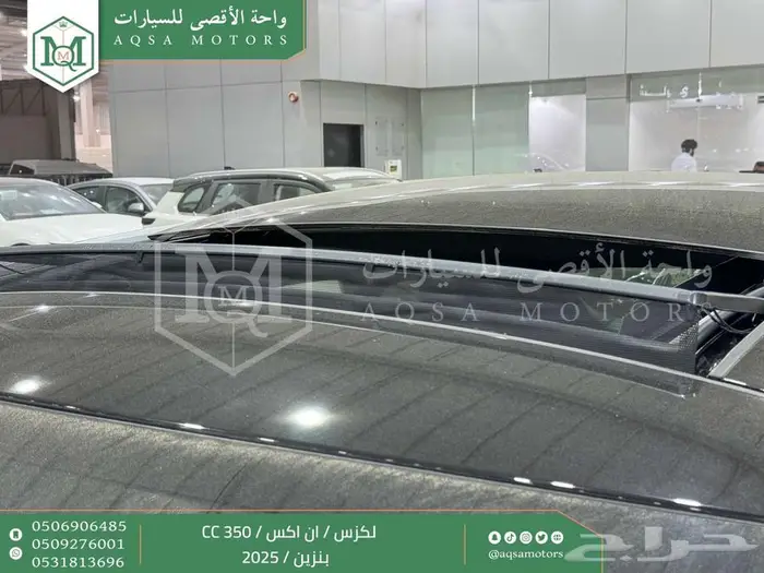 لكزس NX 350 سي سي رمادي بنزين 2025 اقل سعر كاش واقساط 20