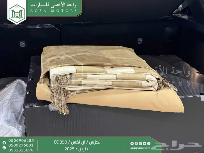 لكزس NX 350 سي سي رمادي بنزين 2025 اقل سعر كاش واقساط 28