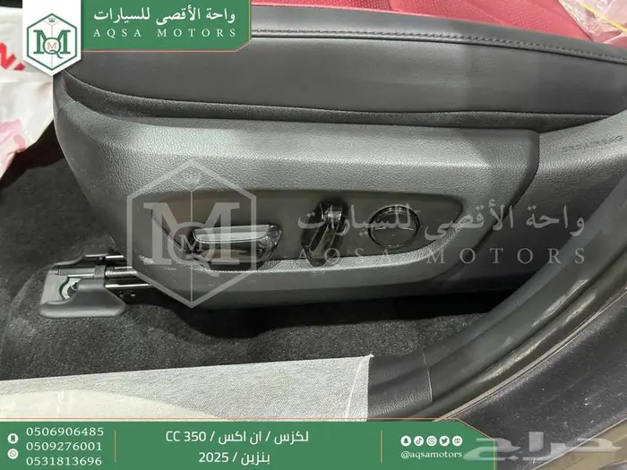 لكزس NX 350 سي سي رمادي بنزين 2025 اقل سعر كاش واقساط 21