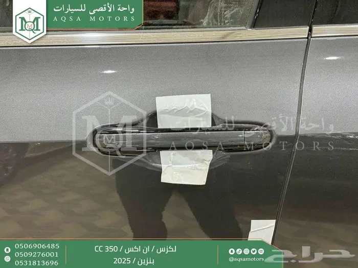 لكزس NX 350 سي سي رمادي بنزين 2025 اقل سعر كاش واقساط 2
