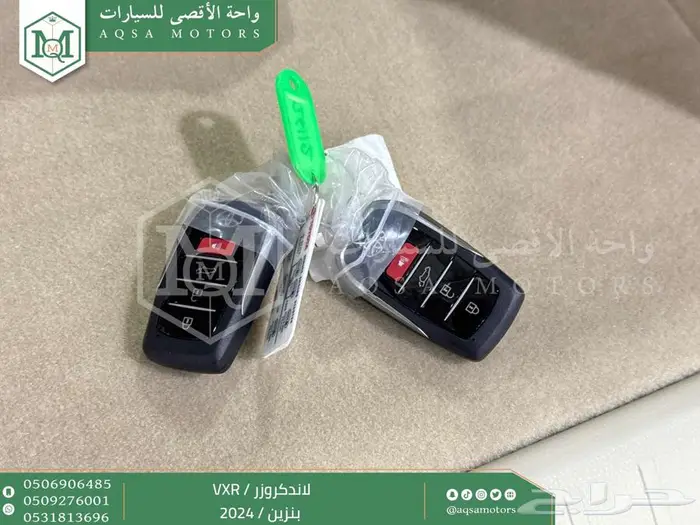 لاندكروزر فكسار فل ازرق غامق بنزين 2024 اقل سعر كاش واقساط 45