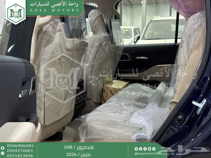 لاندكروزر فكسار فل ازرق غامق بنزين 2024 اقل سعر كاش واقساط 35
