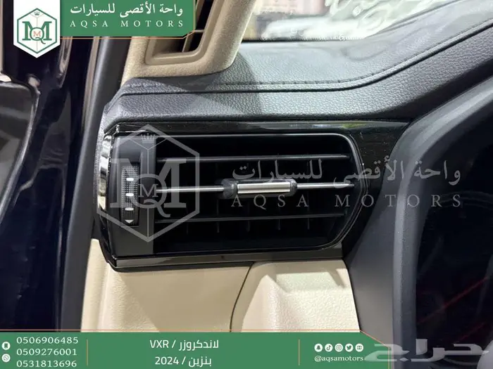 لاندكروزر فكسار فل ازرق غامق بنزين 2024 اقل سعر كاش واقساط 25