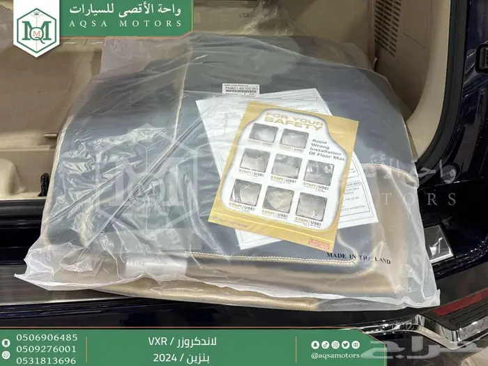 لاندكروزر فكسار فل ازرق غامق بنزين 2024 اقل سعر كاش واقساط 17