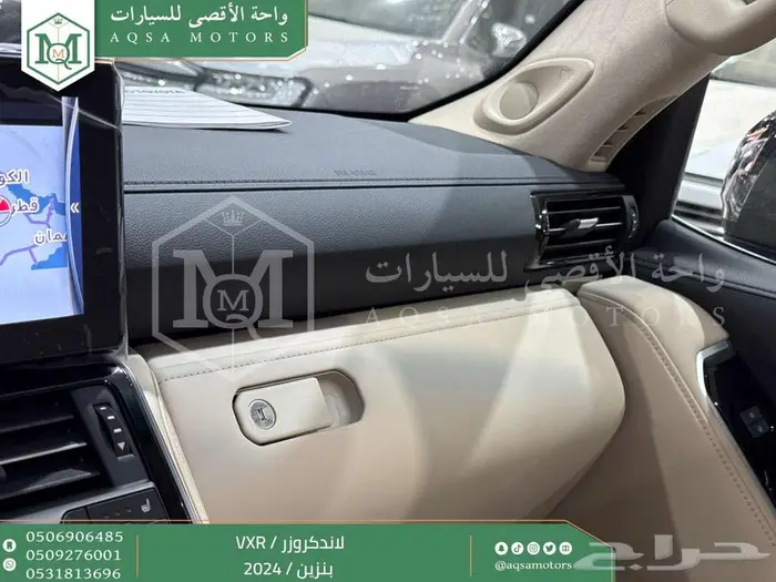 لاندكروزر فكسار فل ازرق غامق بنزين 2024 اقل سعر كاش واقساط 14