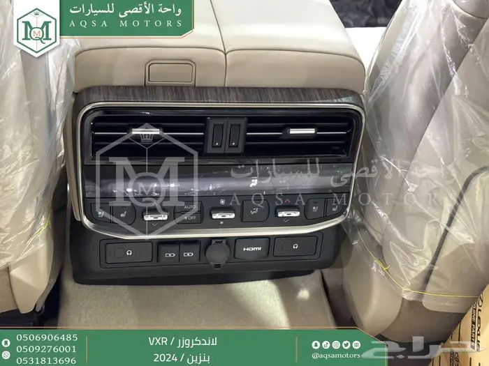 لاندكروزر فكسار فل ازرق غامق بنزين 2024 اقل سعر كاش واقساط 16