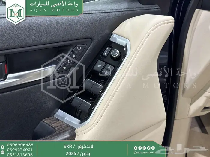 لاندكروزر فكسار فل ازرق غامق بنزين 2024 اقل سعر كاش واقساط 8