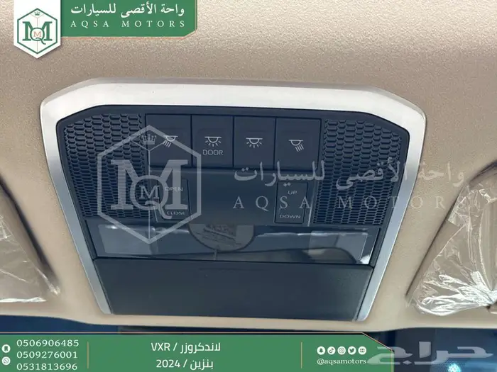 لاندكروزر فكسار فل ازرق غامق بنزين 2024 اقل سعر كاش واقساط 23