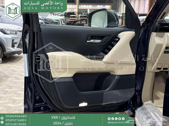 لاندكروزر فكسار فل ازرق غامق بنزين 2024 اقل سعر كاش واقساط 11