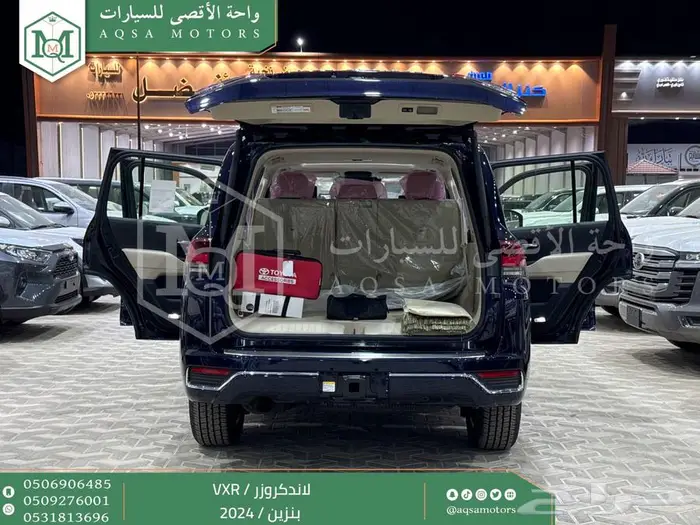 لاندكروزر فكسار فل ازرق غامق بنزين 2024 اقل سعر كاش واقساط 2