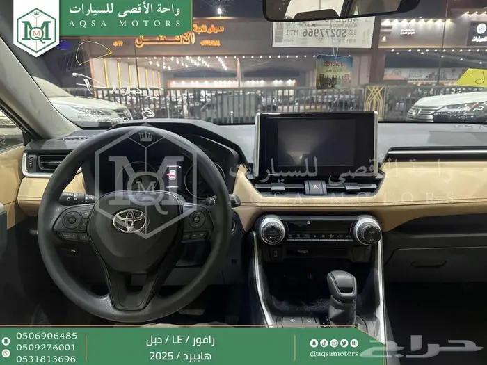 راف فور ستاندر دبل رمادي هايبرد 2025 اقل سعر كاش واقساط 5