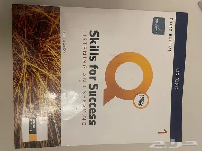 كتب انقليزي جامعه 0