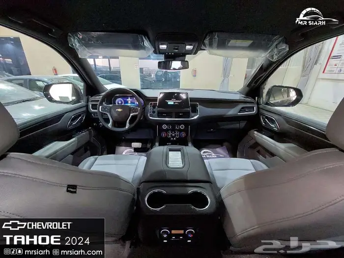 تاهو 2024 LT بدون دبل 9