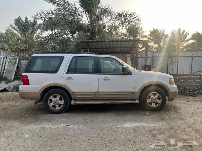 فود اكسبديشن للبيع 2