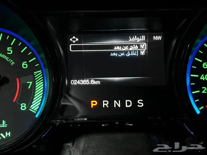 موستنج 2015 - 2020 عداد بريميوم 2