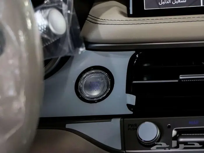 جنسس جي 70 G70 2025 (PLATINUM 2T) ( كاش - اقساط ) 12