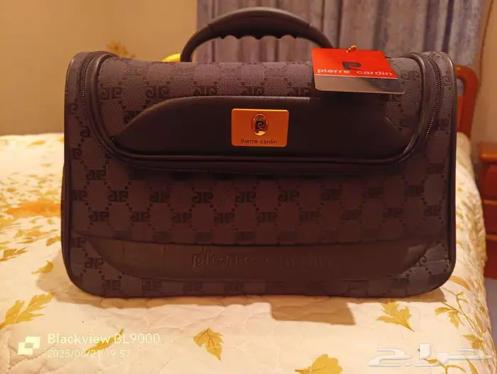 شنطة Perre Cardin (Makeup bag) 0
