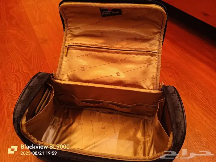 شنطة Perre Cardin (Makeup bag) 2