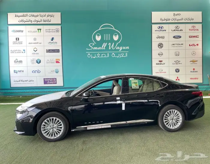 تويوتا كامري نص فل LE فتحه 2025كاش - تقسيط 6