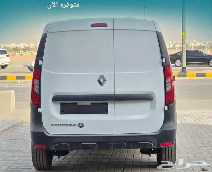 رينو اكسبرس فان 2024 عرررض حصري 47999 بطاقة جمركية 3